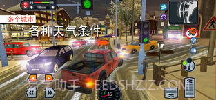 Car Driving School Simulator截图3 Car Driving School Simulator截图3