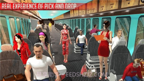 城市火车模拟器2018截图3