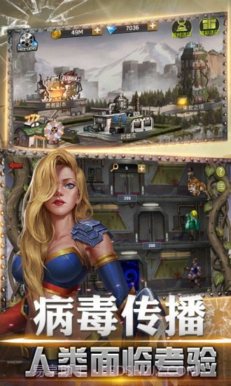 射击骑士团截图2 射击骑士团截图2