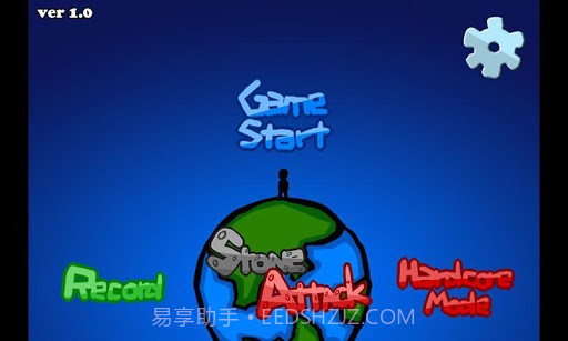 陨石攻击 Stone Attack截图2 陨石攻击 Stone Attack截图2