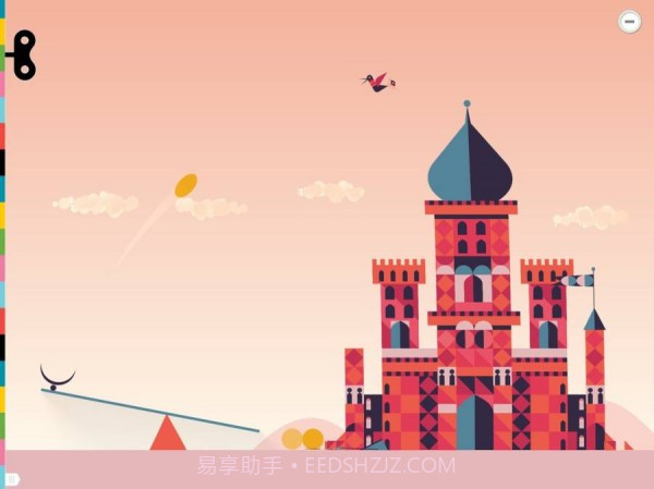 奇妙的机械截图4