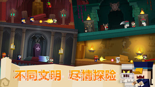 古墓英雄截图1 古墓英雄截图1