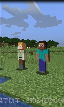 我的世界1.19单机版截图2 我的世界1.19单机版截图2