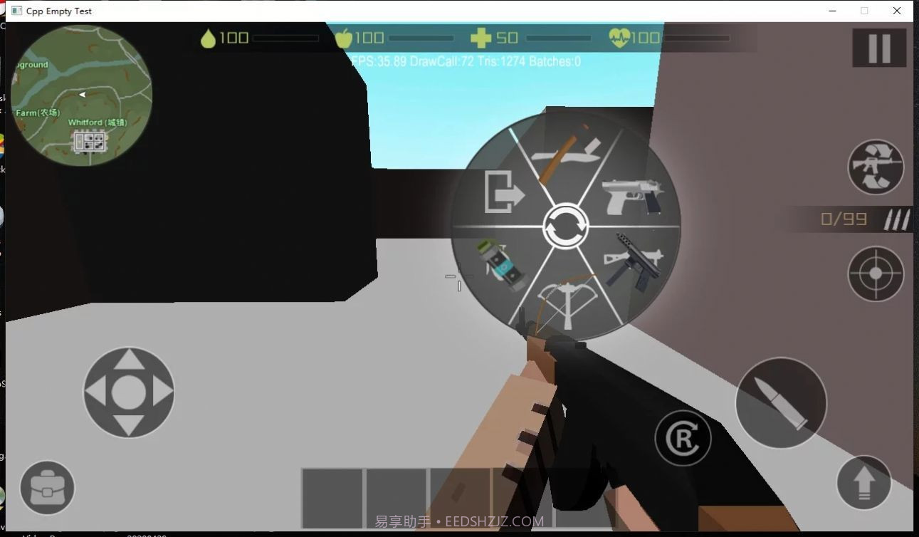 僵尸猎人像素生存内置菜单截图2 僵尸猎人像素生存内置菜单截图2