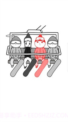 察言观色模拟器中文版截图3 察言观色模拟器中文版截图3