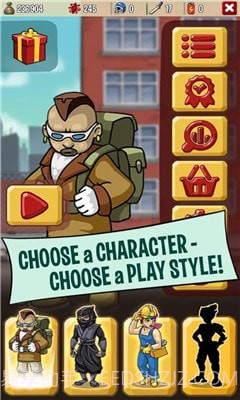 攀爬或死亡截图1