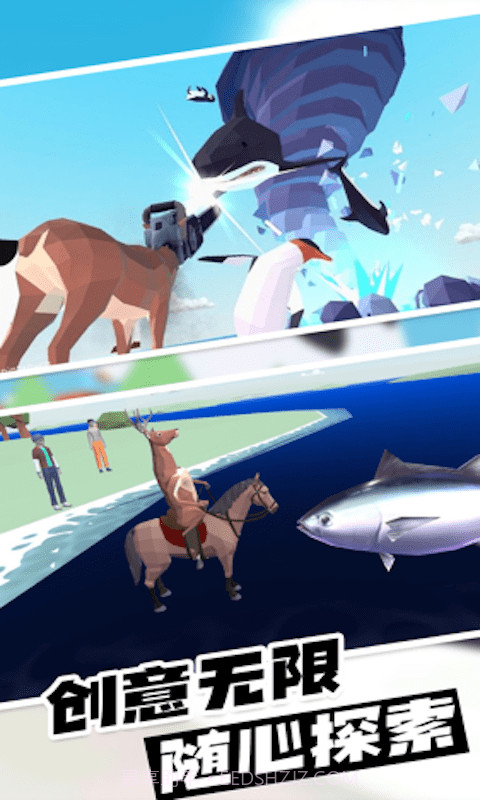 动物爱挑战手游截图4 动物爱挑战手游截图4