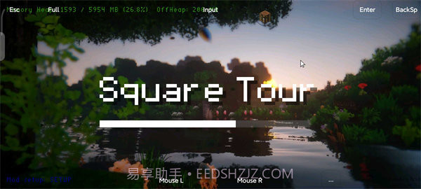 我的世界:方块之旅截图3