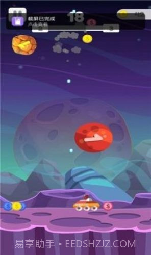 魔兽星球截图1 魔兽星球截图1