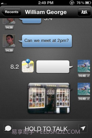 TalkBox语音聊截图3 TalkBox语音聊截图3
