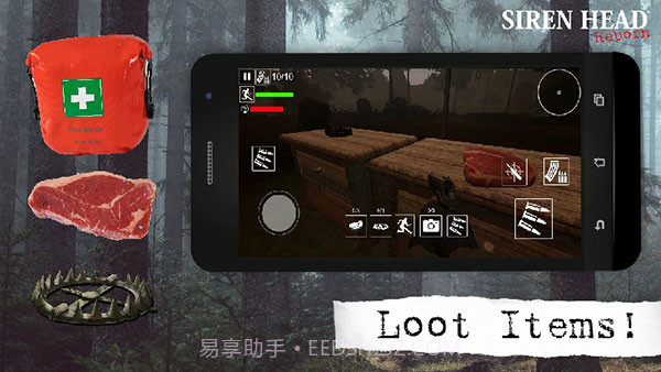 警笛头重生联机版截图4 警笛头重生联机版截图4