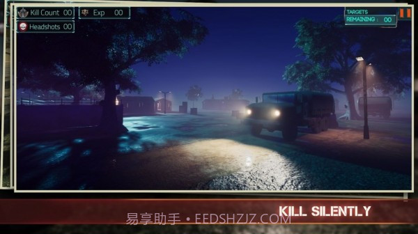 黑夜狙击手截图1 黑夜狙击手截图1