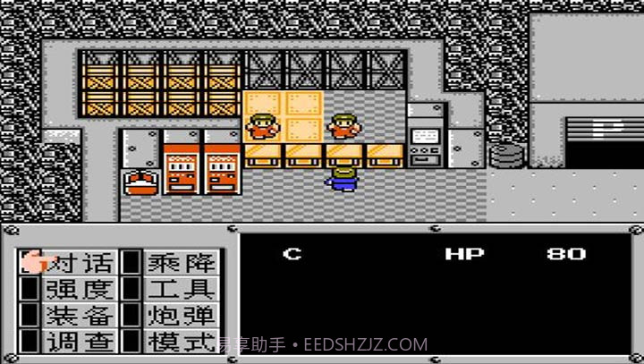 重装机兵SH 修改版截图3 重装机兵SH 修改版截图3