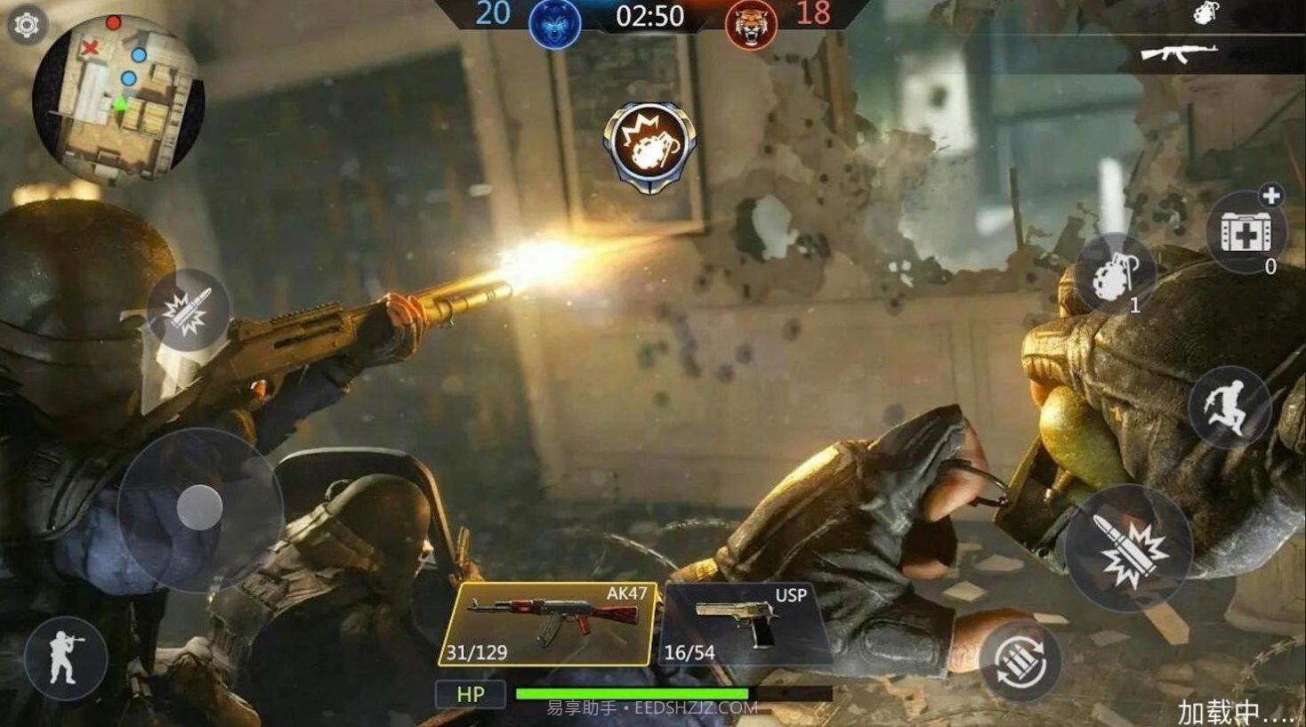 战争前线模拟器截图2 战争前线模拟器截图2