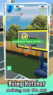 街头投篮大师截图3