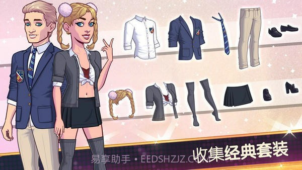 布兰妮美国梦截图2 布兰妮美国梦截图2