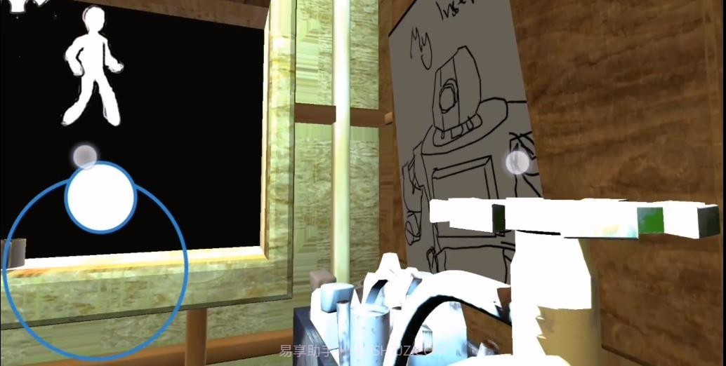 恐怖冰淇淋7朋友截图2