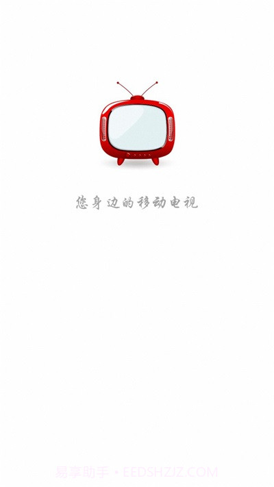 金正投屏大师截图2 金正投屏大师截图2