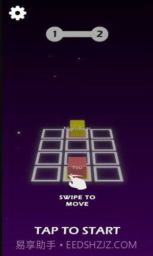 跳玻璃竞赛截图3