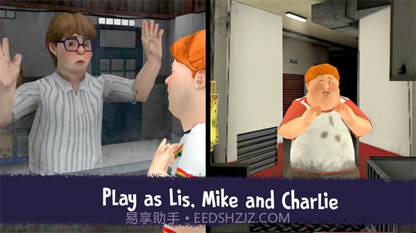 恐怖冰淇淋7:莉斯截图4 恐怖冰淇淋7:莉斯截图4