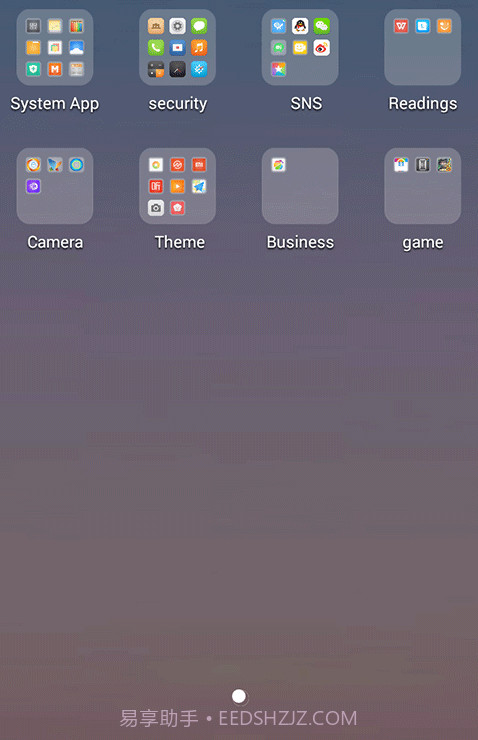 iPhone Style截图3 iPhone Style截图3