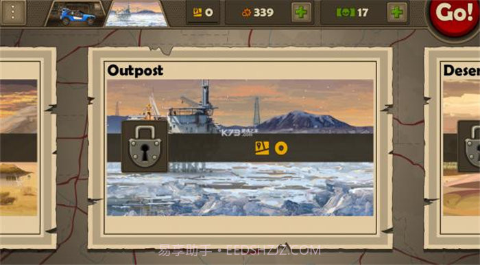 死亡战车3截图3 死亡战车3截图3