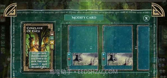 Mystic Vale截图1 Mystic Vale截图1