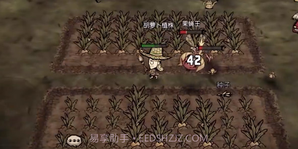 饥困荒野国际服截图1 饥困荒野国际服截图1