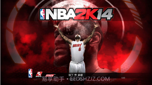 NBA 2K14截图2 NBA 2K14截图2