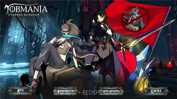 使命法则永恒地牢截图3