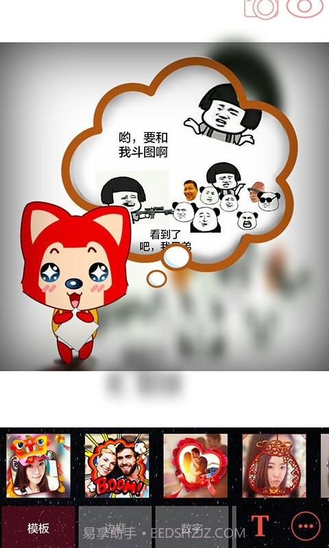 画中人截图4 画中人截图4