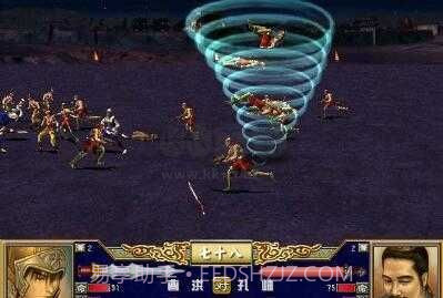 三国群英传3截图2 三国群英传3截图2