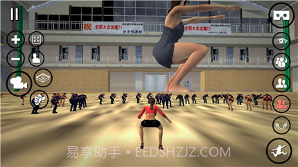 女巨人模拟器(Lucid Dreams VR)截图5 女巨人模拟器(Lucid Dreams VR)截图5