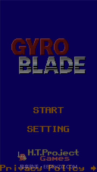 飞机像素的战斗截图1