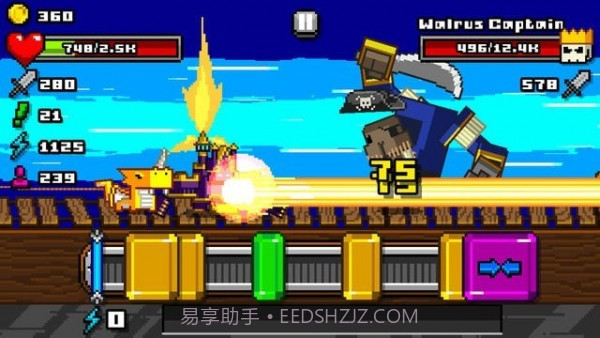 Combo Quest 2截图2