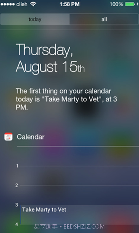 ios7通知栏截图2 ios7通知栏截图2