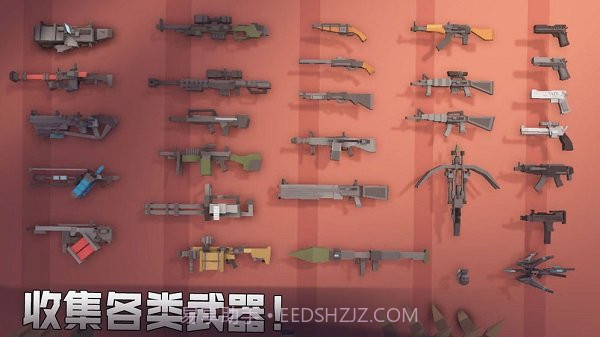 幸存者枪械无限金币版截图6 幸存者枪械无限金币版截图6