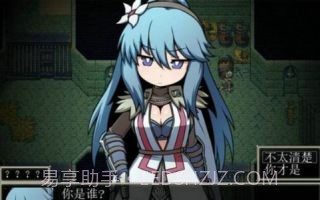 废土之旅聚落截图1