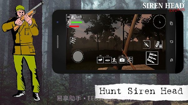 警笛头重生联机版截图3 警笛头重生联机版截图3