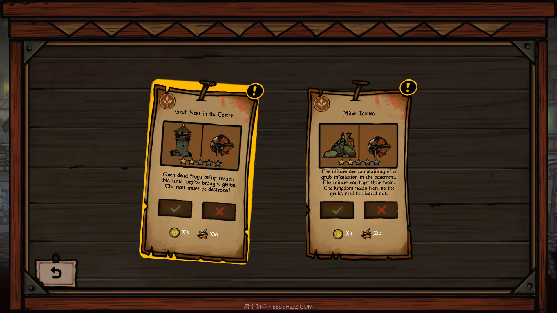 钢铁之尾Tails of Iron截图7 钢铁之尾Tails of Iron截图7