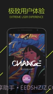 图凌ios版截图5 图凌ios版截图5