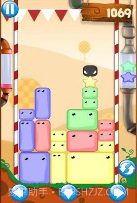 果冻全明星截图1