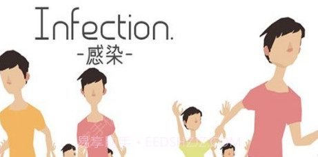 抖音丧尸感染人类游戏截图1