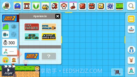 马里奥制造3截图2 马里奥制造3截图2