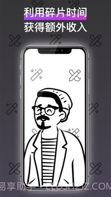 近看截图4 近看截图4