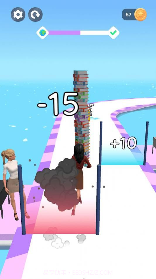 办公室短跑截图1