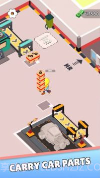 建造汽车大亨工厂截图2 建造汽车大亨工厂截图2