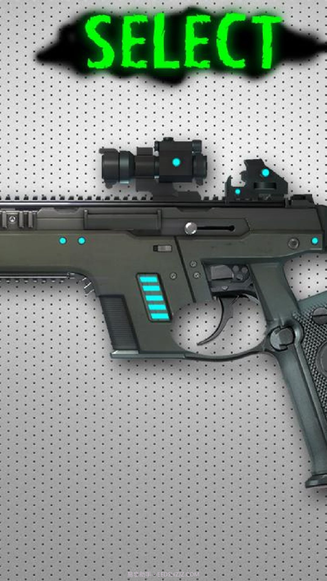 抓鬼模拟器截图3 抓鬼模拟器截图3