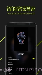 图凌ios版截图3 图凌ios版截图3