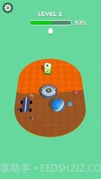 地毯清洁吸尘器截图1